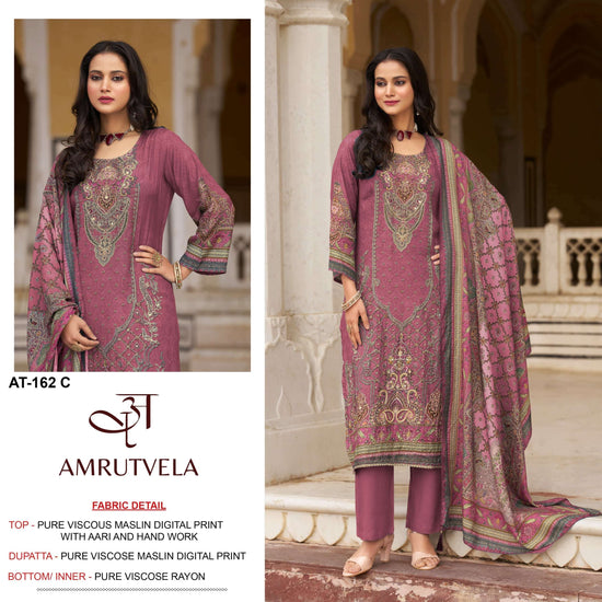 Amrutvela AT - 162 Dress Material - Amrah Wholesale