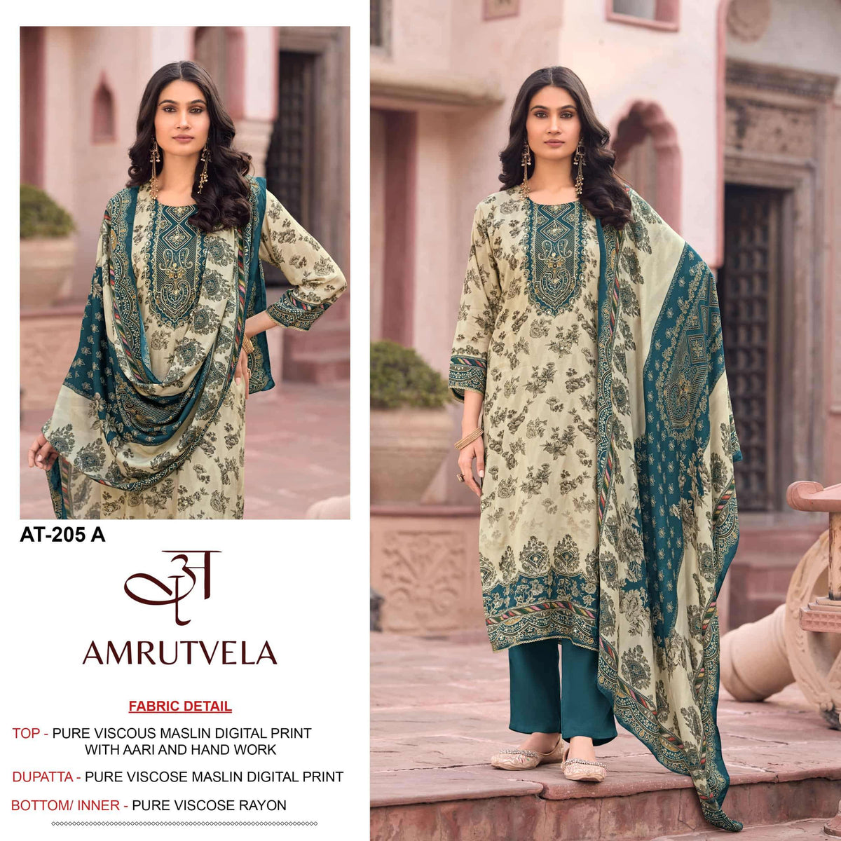 Amrutvela At - 205 - Amrah Wholesale