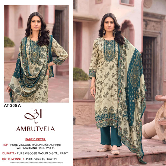 Amrutvela At - 205 - Amrah Wholesale