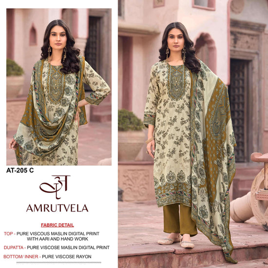 Amrutvela At - 205 - Amrah Wholesale