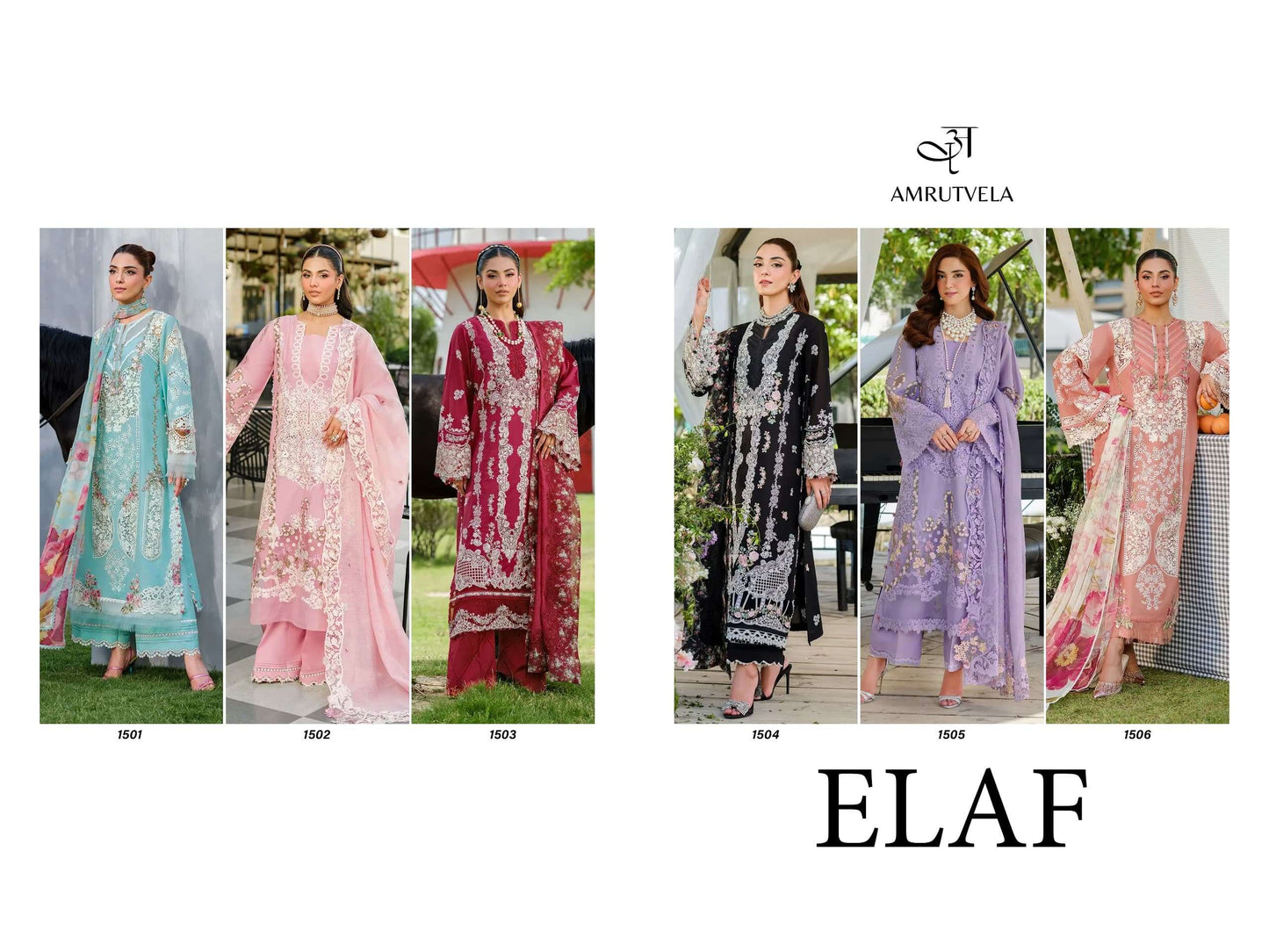 Amrutvela Elaf Vol-04