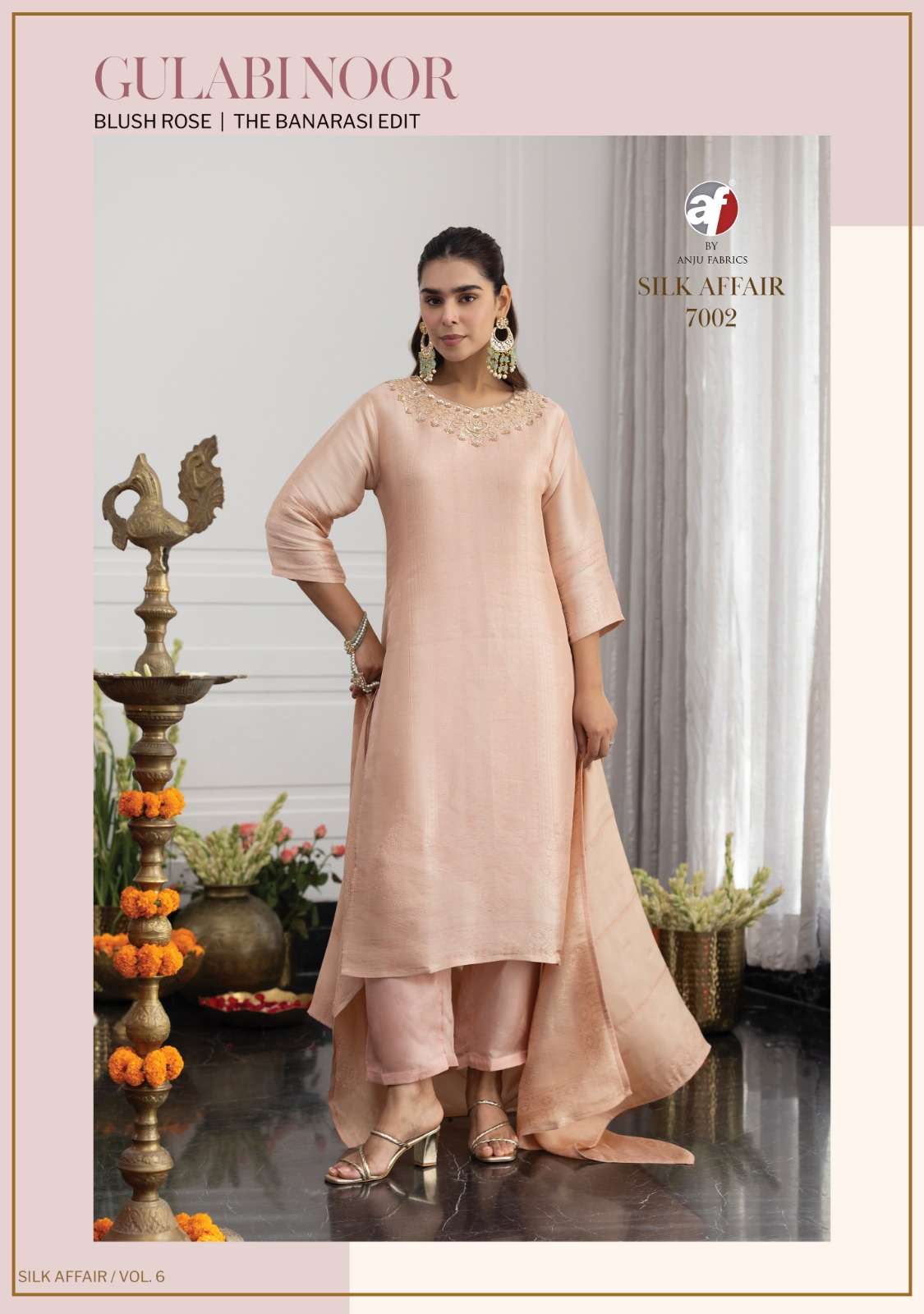 ANJU FABRIC SILK AFFAIR Ziraf Embroidered Salwar Suit Set