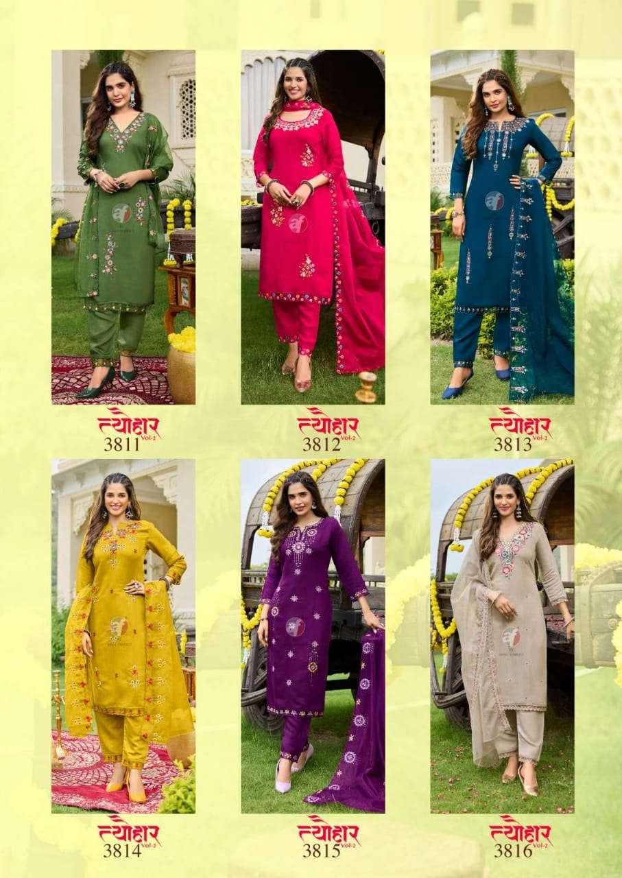 Anju Fabric Tyohaar Vol-2