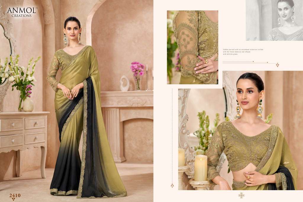 Anmol Creation Kaina Exclusive