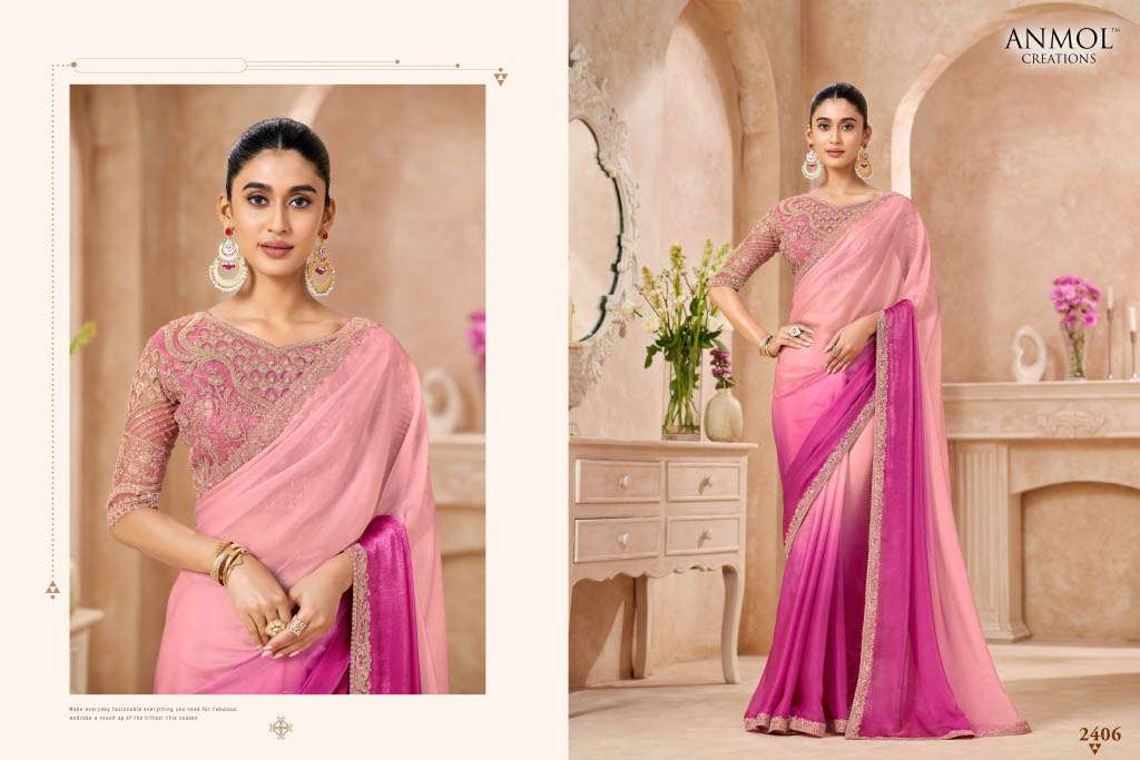 Anmol Creation Kaina Exclusive