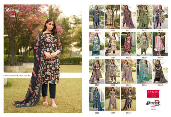 Anmol Tex Swastik Pro Vol 51