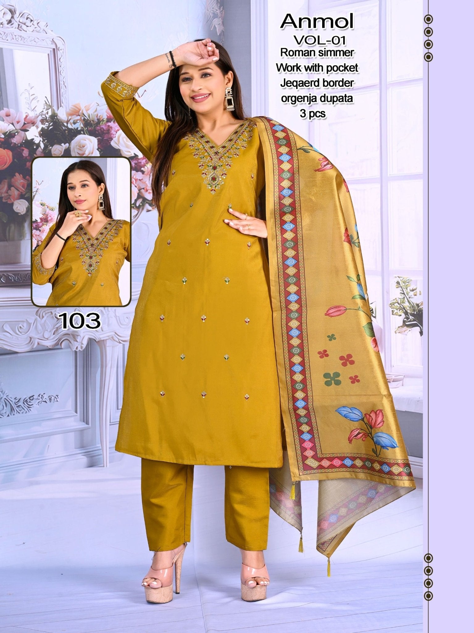 Anmol Vol 01 Kurti Set Wholesale Catalogue - Amrah Wholesale