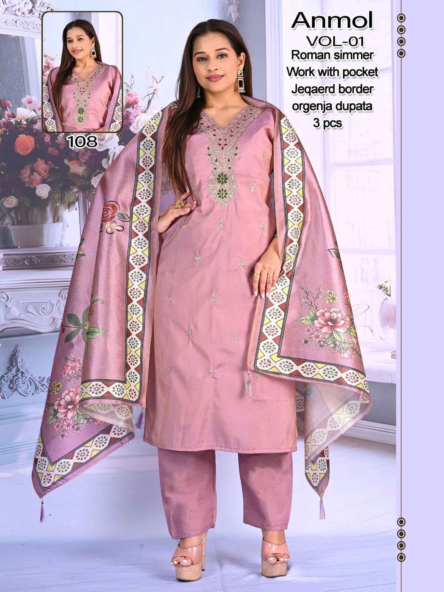 Anmol Vol 01 Kurti Set Wholesale Catalogue - Amrah Wholesale