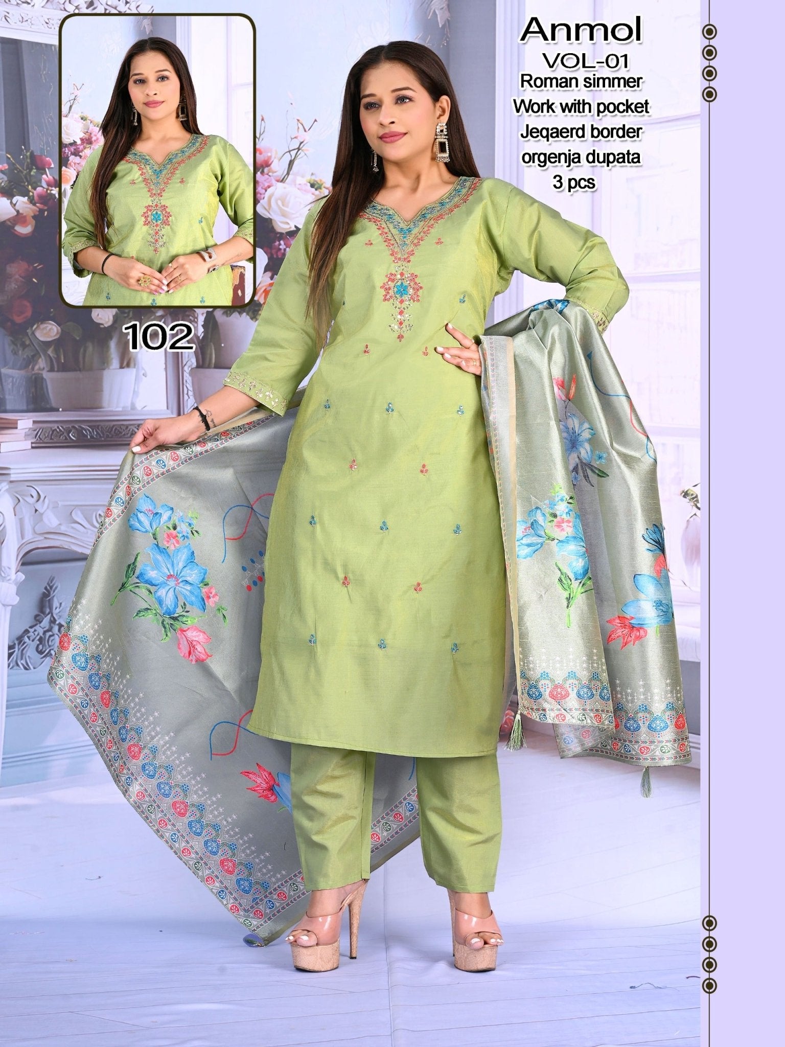 Anmol Vol 01 Kurti Set Wholesale Catalogue - Amrah Wholesale