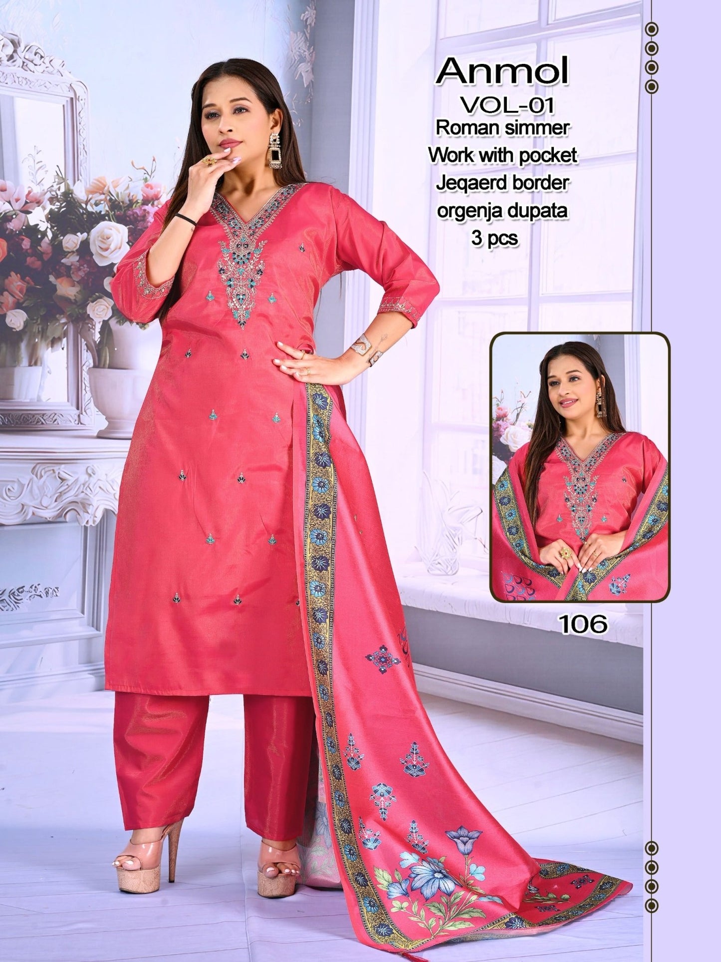 Anmol Vol 01 Kurti Set Wholesale Catalogue - Amrah Wholesale