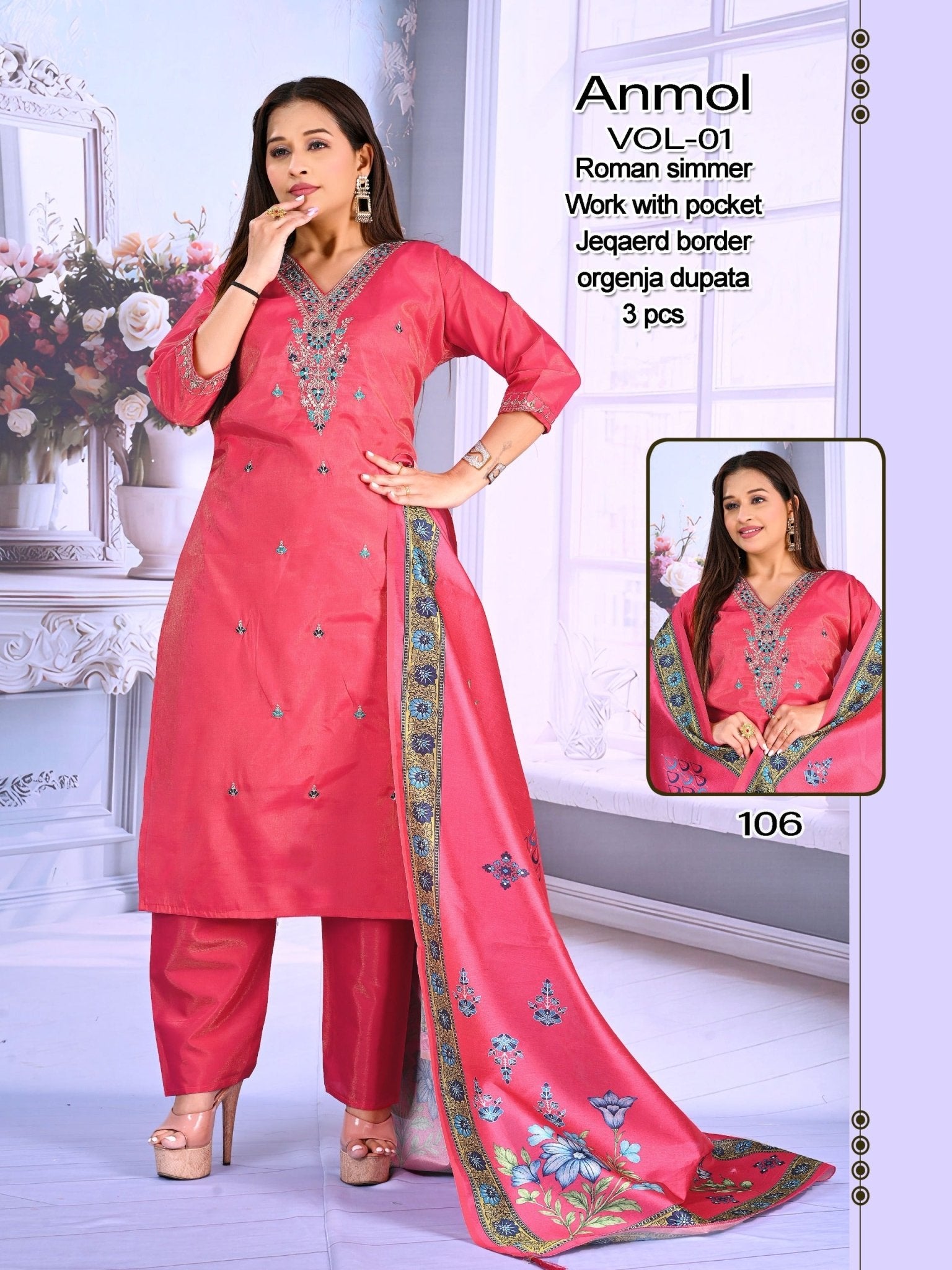 Anmol Vol 01 Kurti Set Wholesale Catalogue - Amrah Wholesale