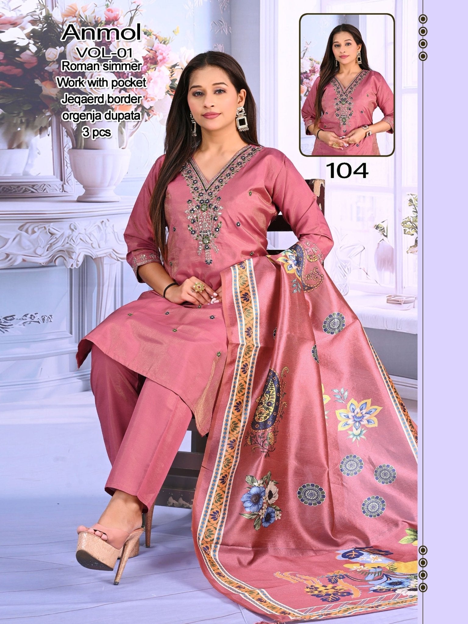 Anmol Vol 01 Kurti Set Wholesale Catalogue - Amrah Wholesale