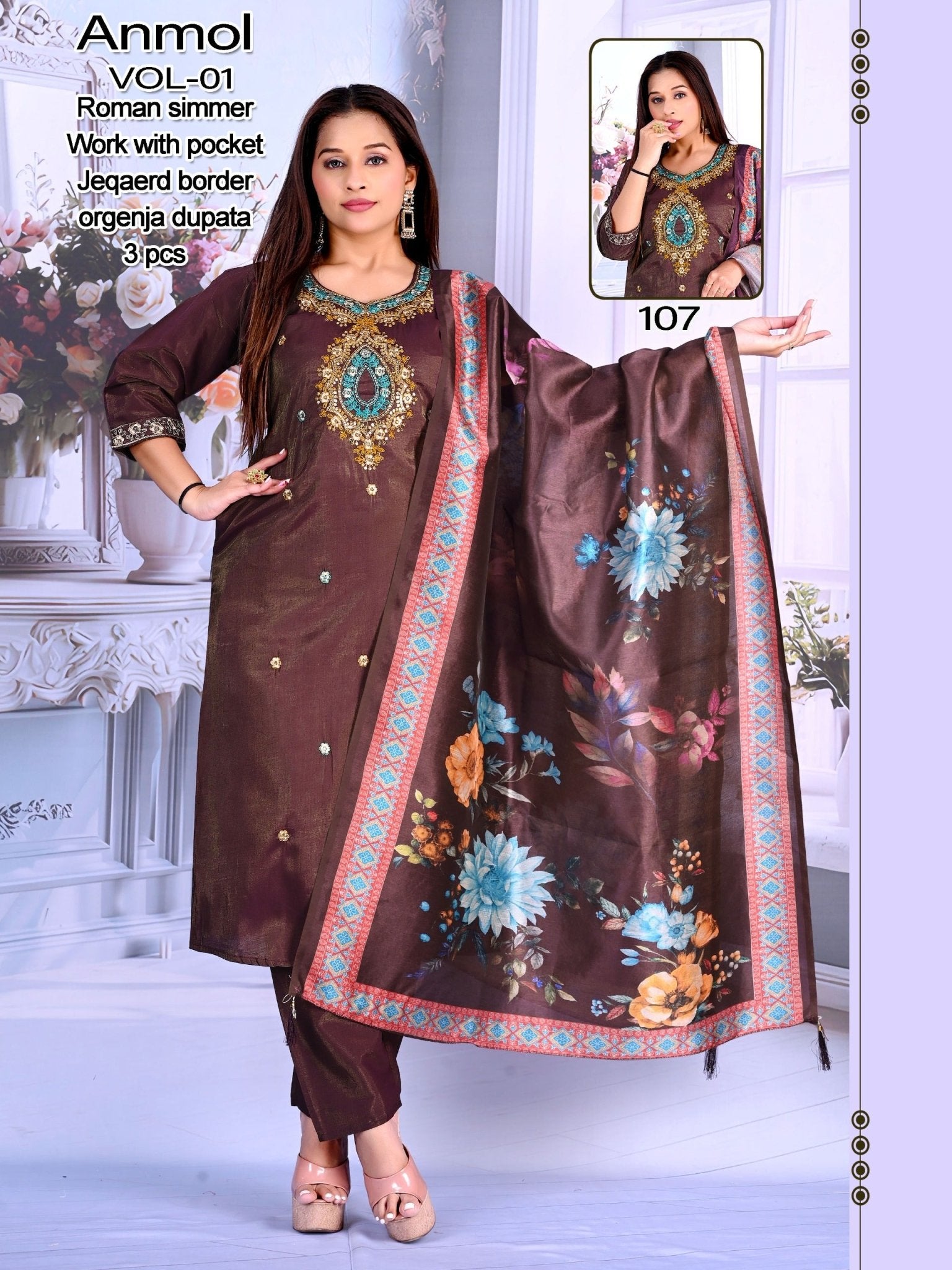 Anmol Vol 01 Kurti Set Wholesale Catalogue - Amrah Wholesale