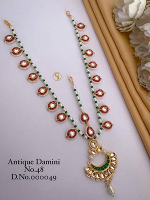 Antique Damini 1