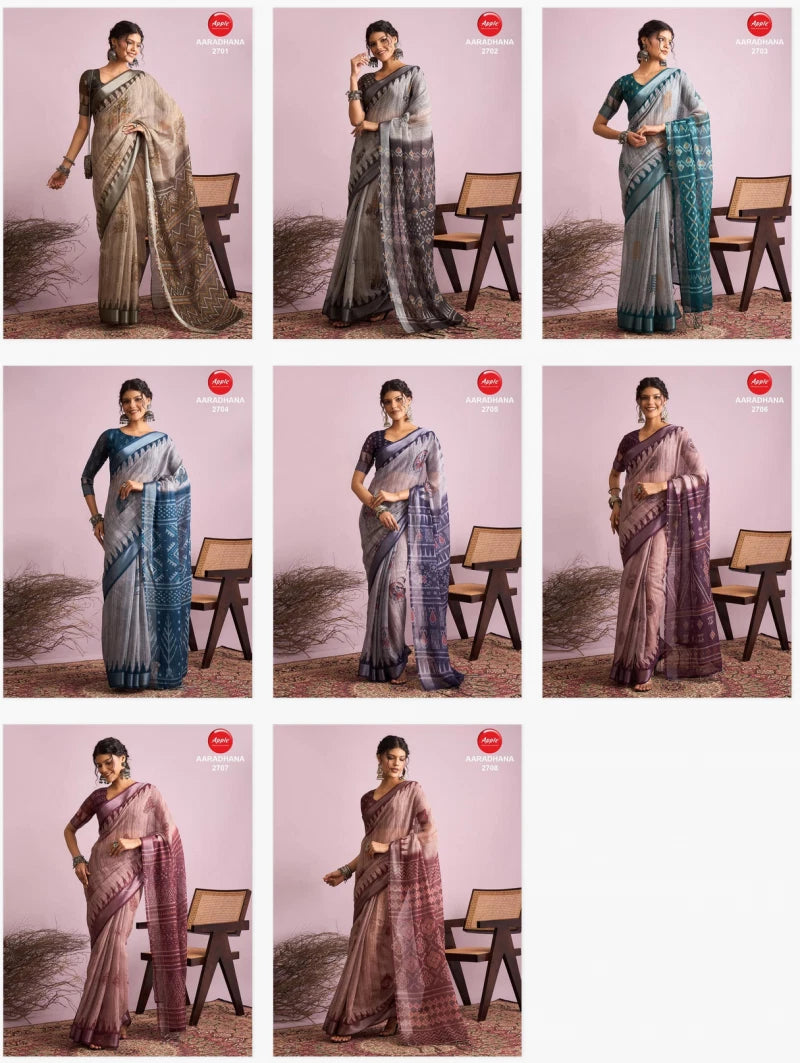 Apple Aaradhana Vol 27