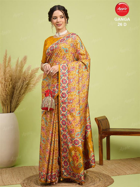 Apple Ganga 26
