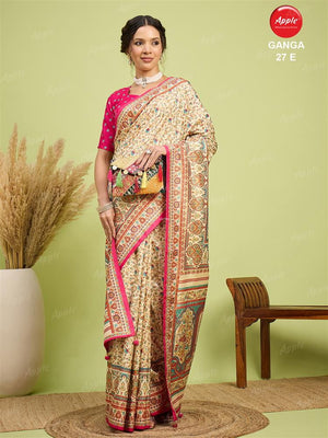 Apple Ganga 27