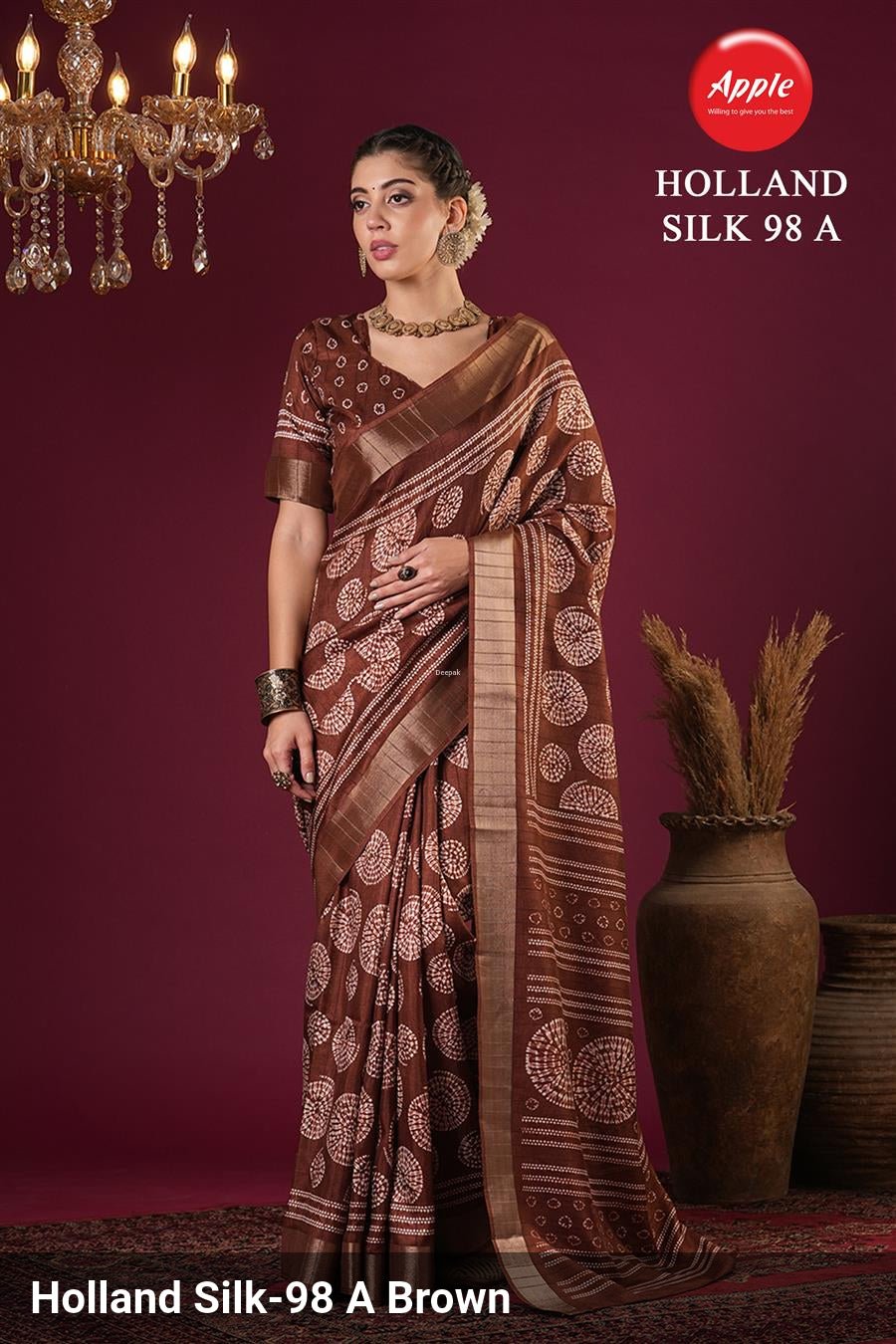 Apple Holland Silk 98 - Amrah Wholesale