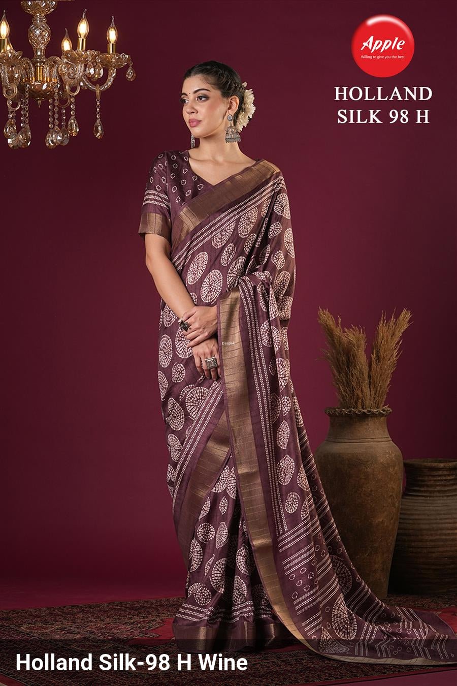 Apple Holland Silk 98 - Amrah Wholesale
