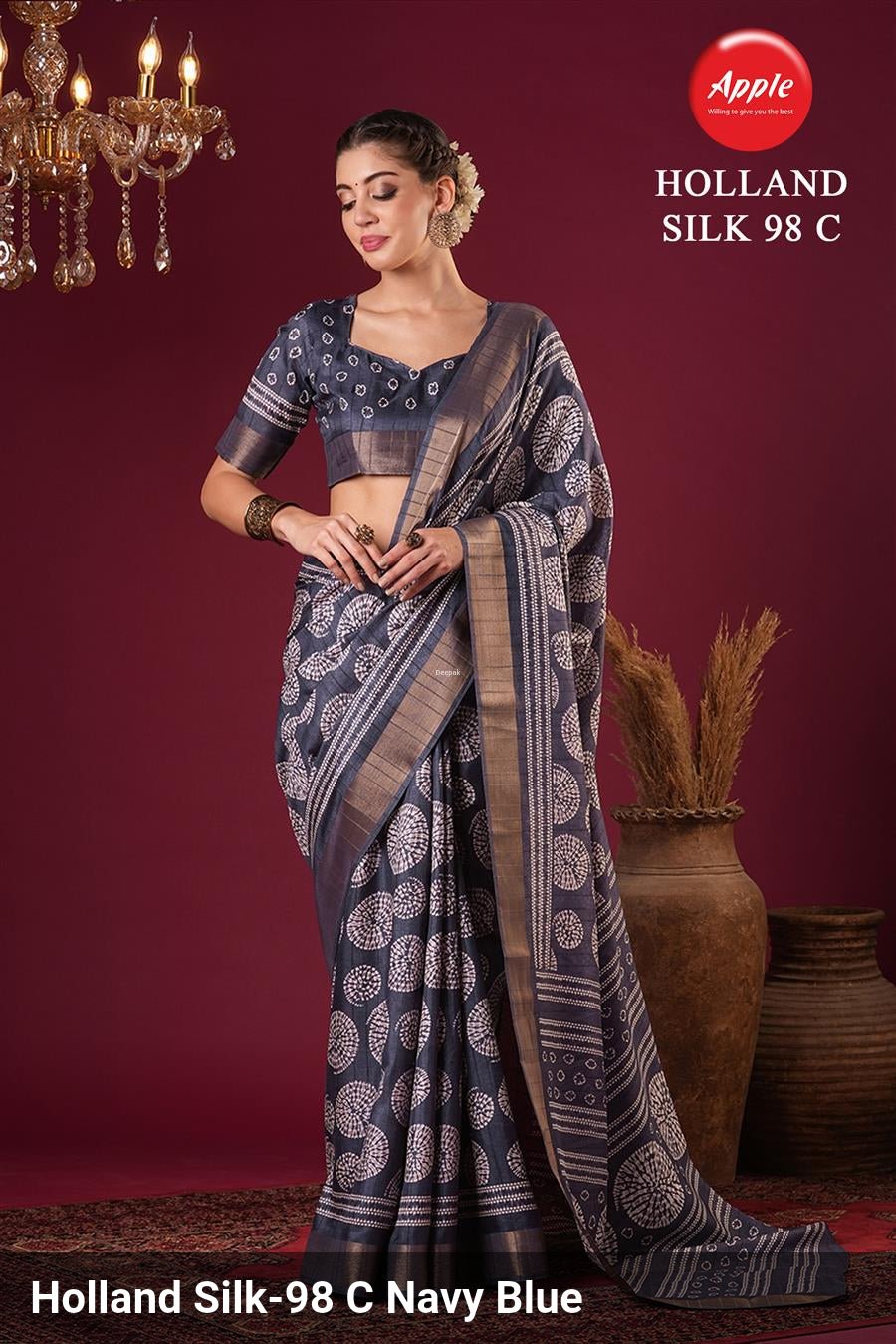 Apple Holland Silk 98 - Amrah Wholesale