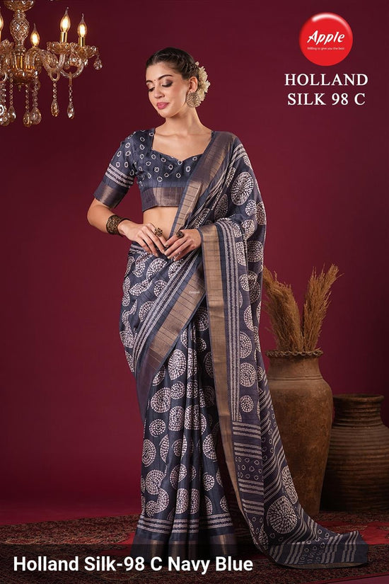 Apple Holland Silk 98 - Amrah Wholesale