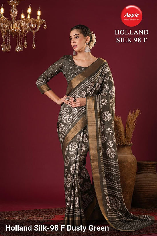 Apple Holland Silk 98 - Amrah Wholesale
