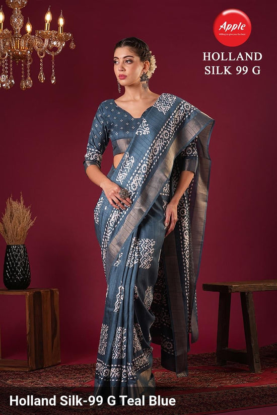 Apple Holland Silk 99 - Amrah Wholesale