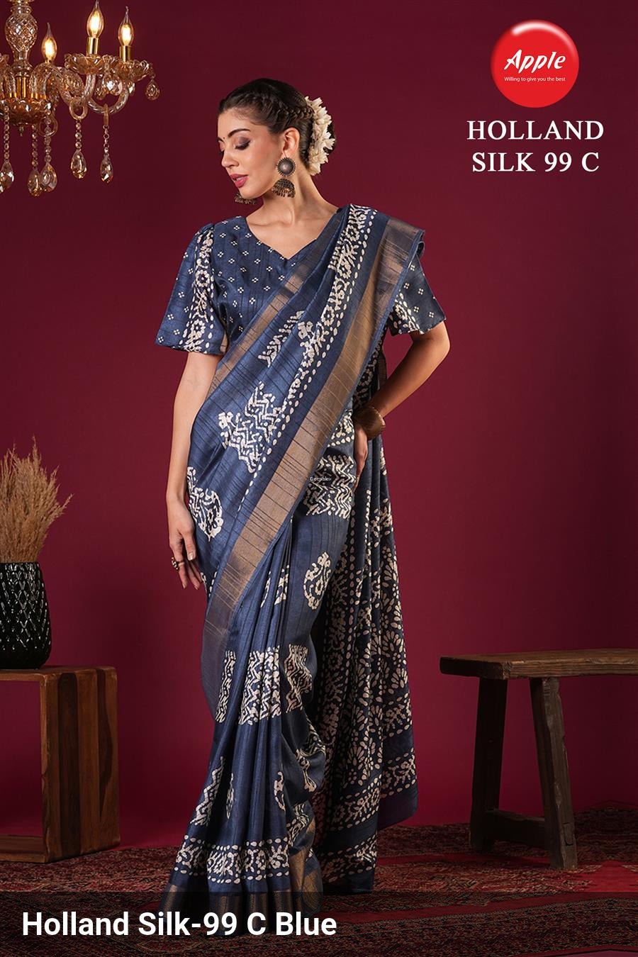 Apple Holland Silk 99 - Amrah Wholesale