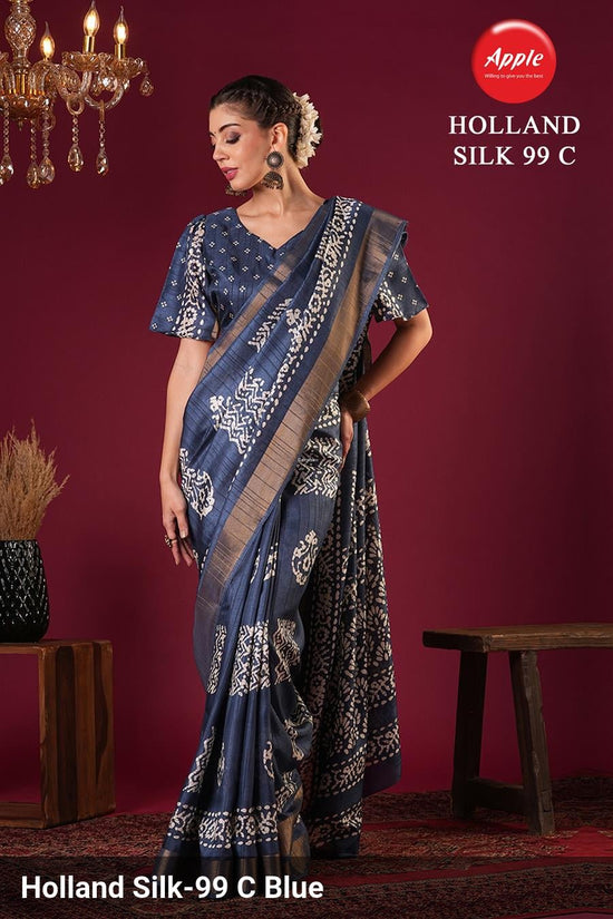 Apple Holland Silk 99 - Amrah Wholesale
