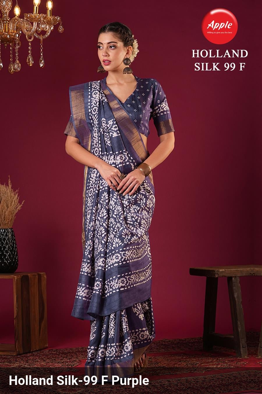Apple Holland Silk 99 - Amrah Wholesale