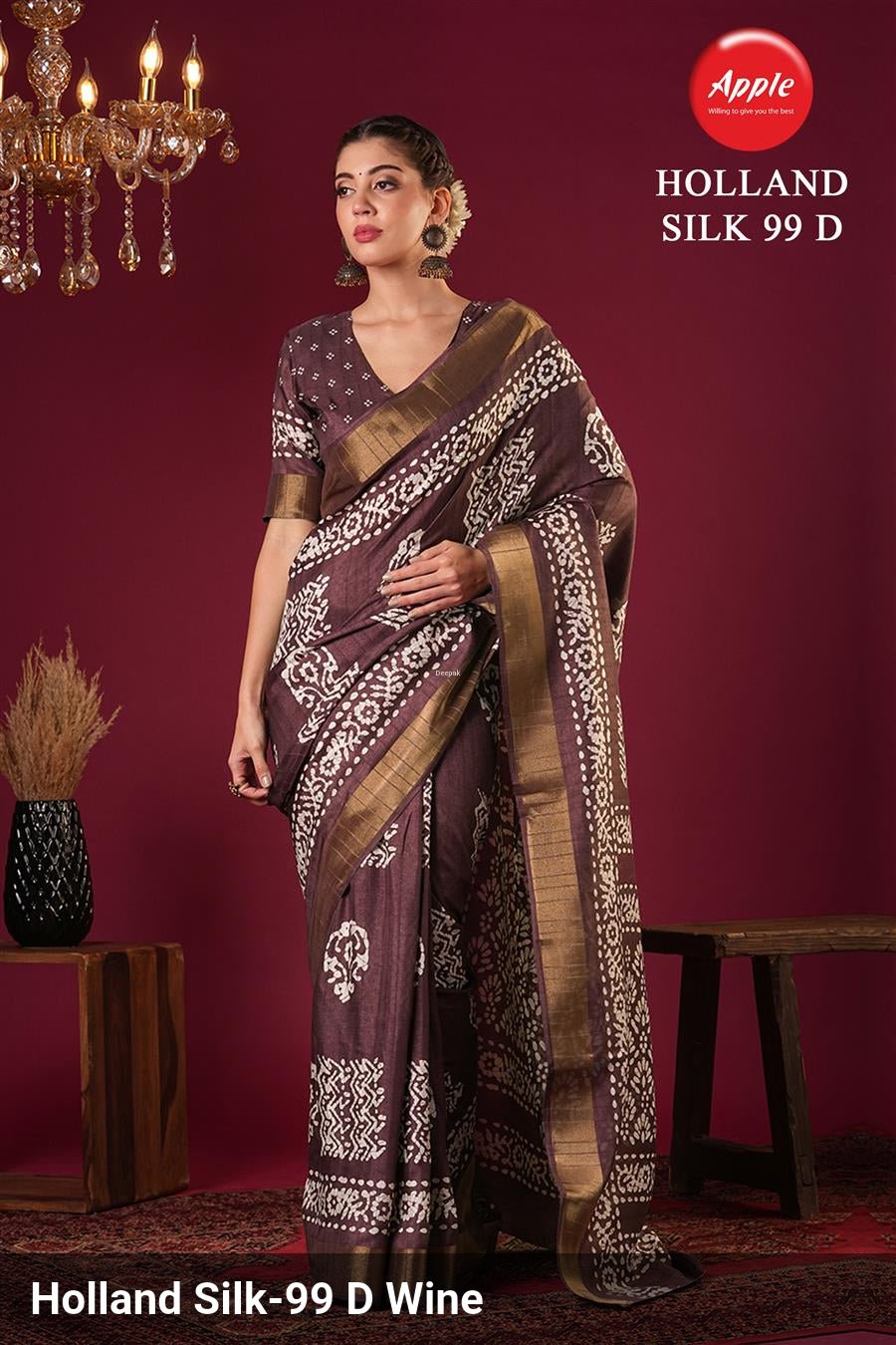 Apple Holland Silk 99 - Amrah Wholesale