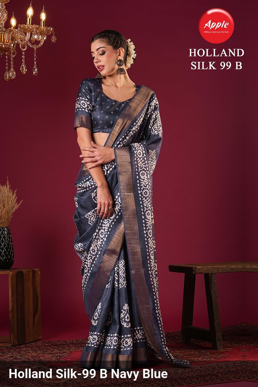 Apple Holland Silk 99 - Amrah Wholesale