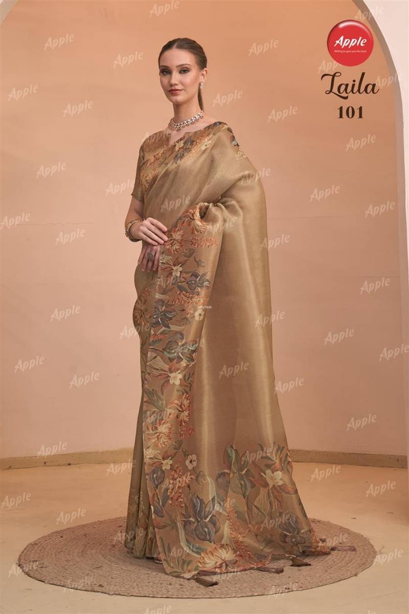 Apple Laila Vol 1