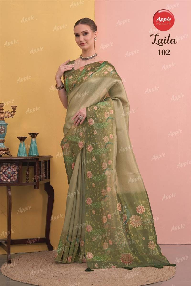 Apple Laila Vol 1