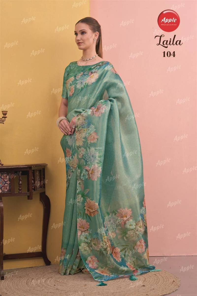 Apple Laila Vol 1