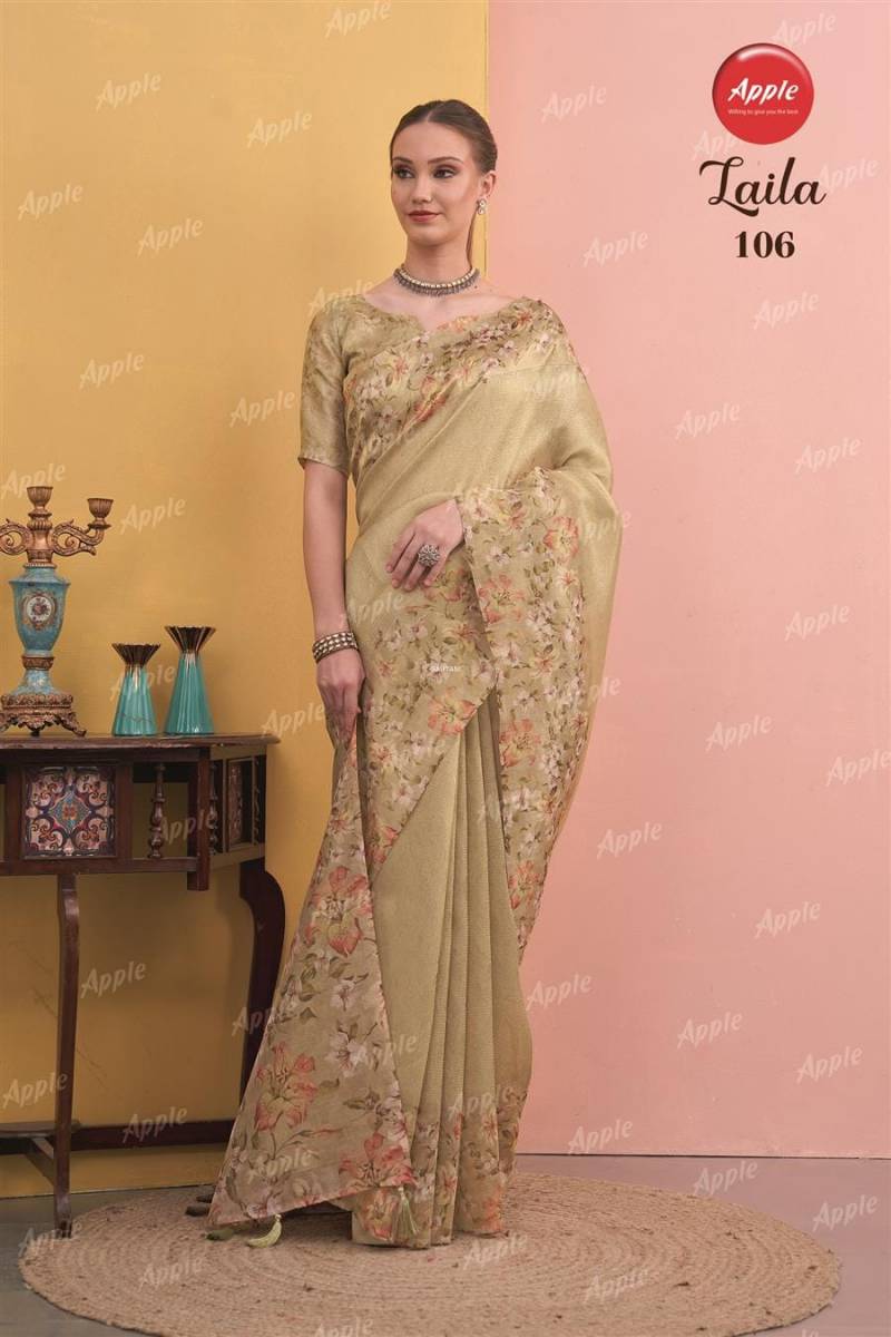 Apple Laila Vol 1