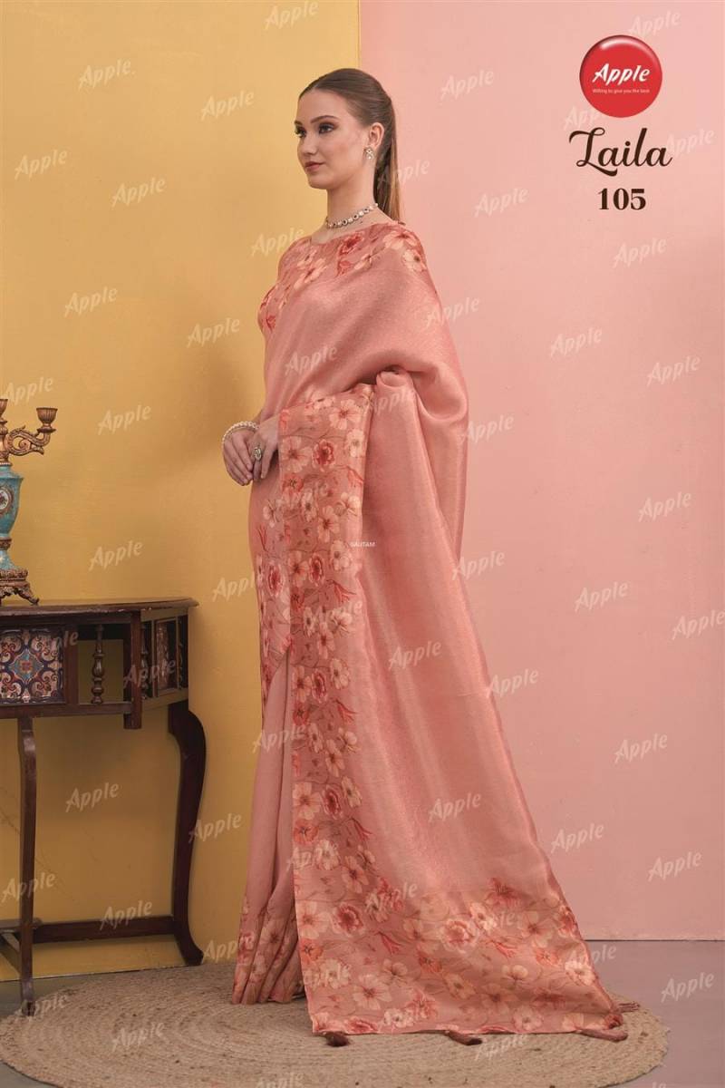 Apple Laila Vol 1