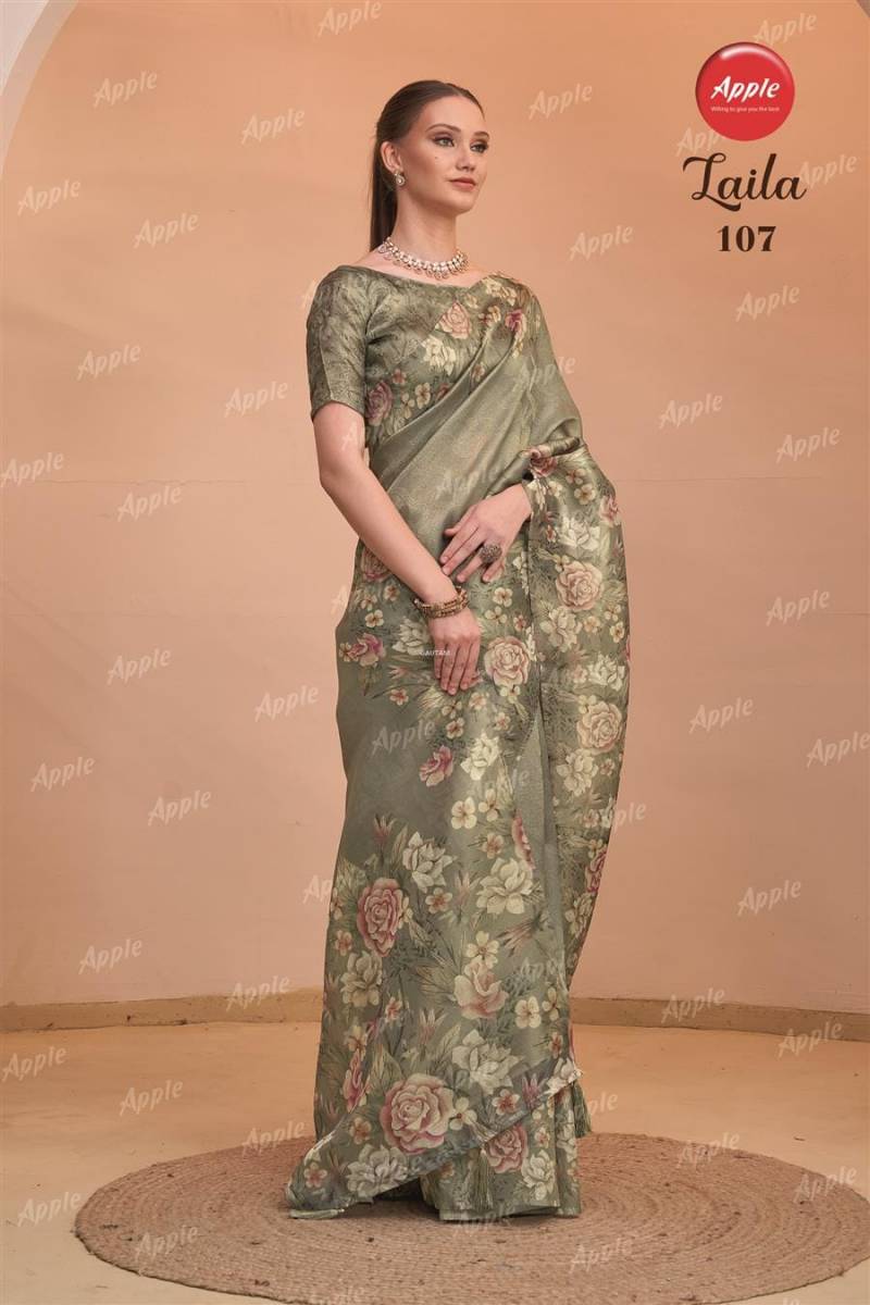 Apple Laila Vol 1