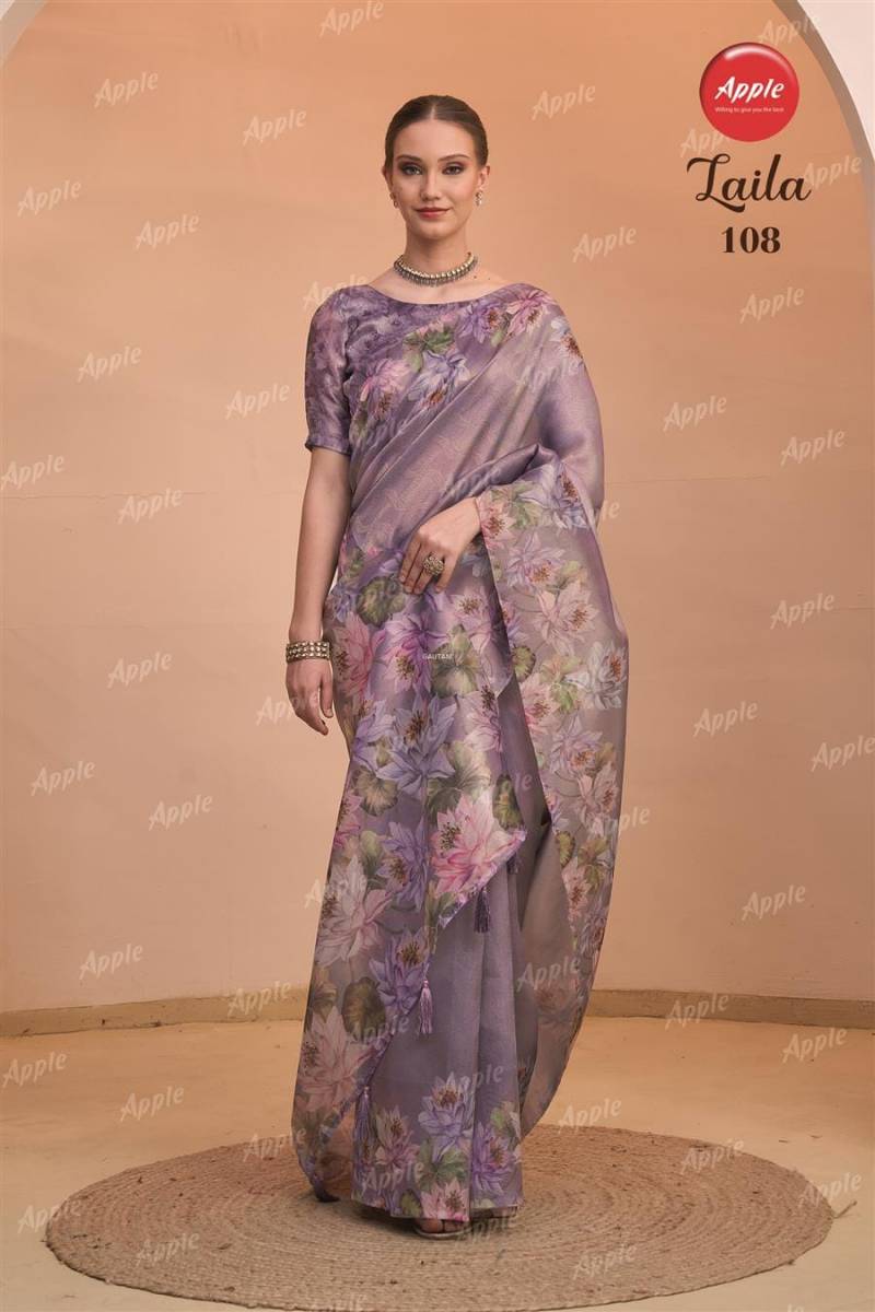 Apple Laila Vol 1