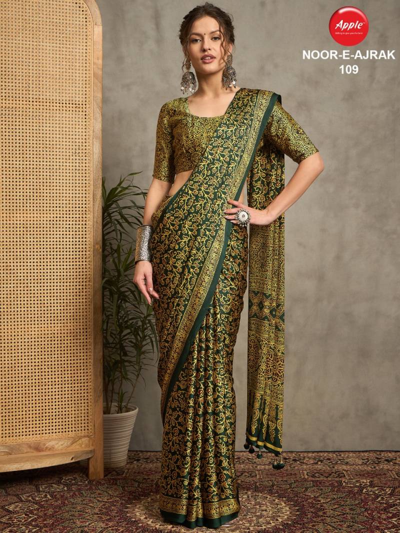Apple Noor E Ajrak