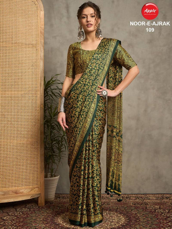 Apple Noor E Ajrak