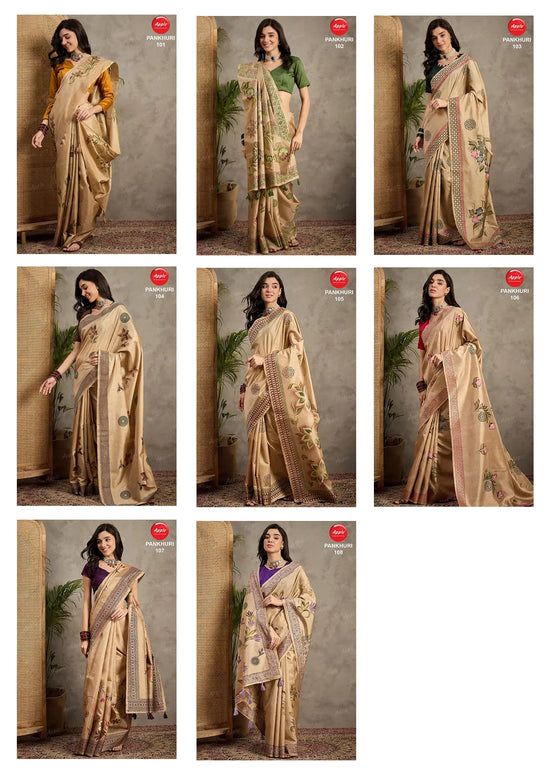 Apple Saree Apple Pankhuri Silk Blend Saree