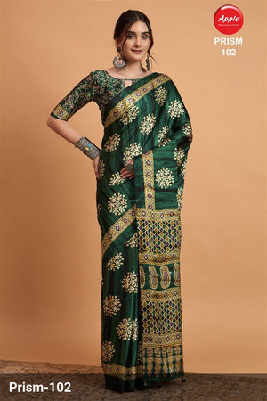 Apple Prism Vol 1 Saree Wholesale Catalogue - Amrah Wholesale