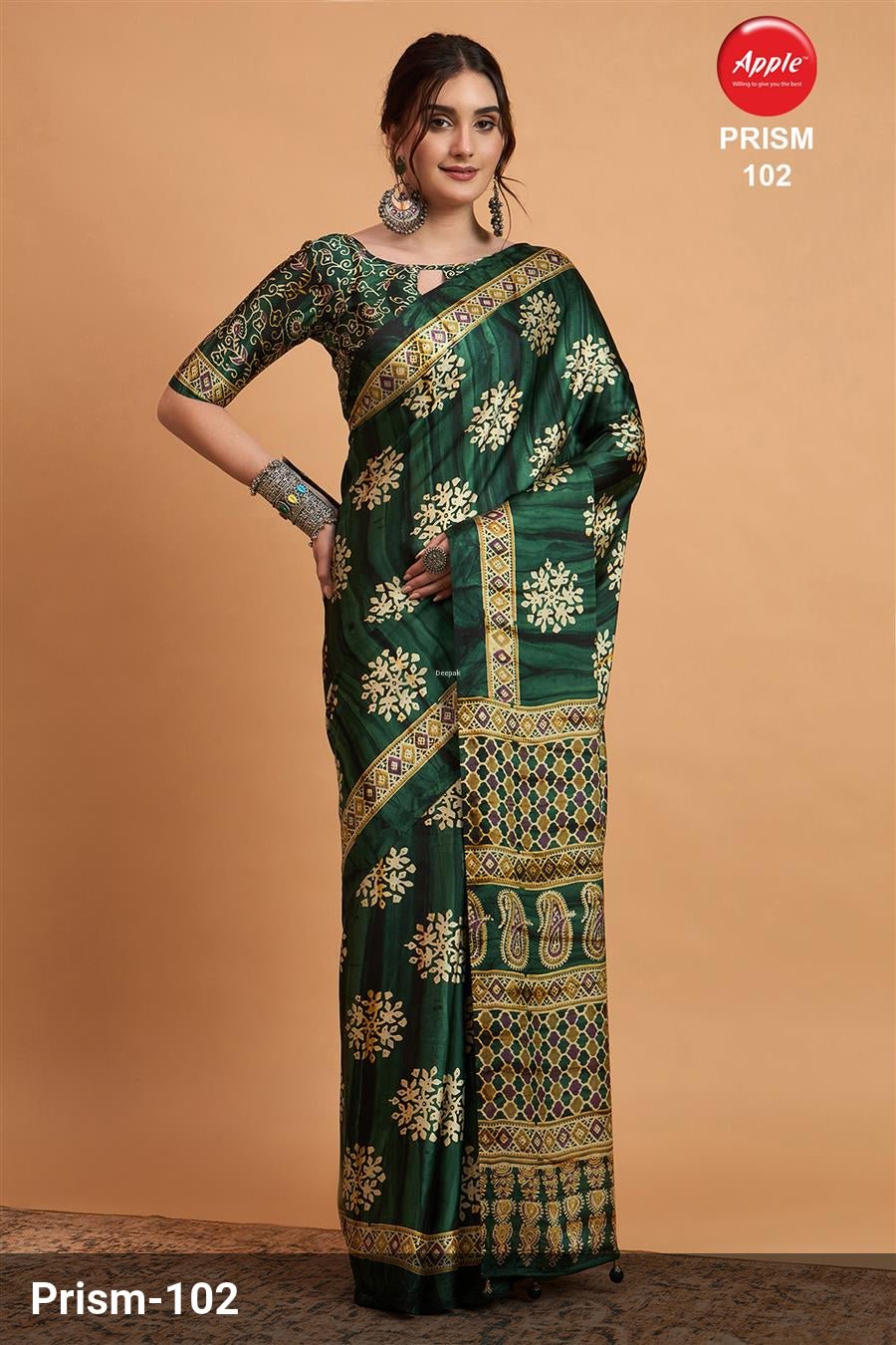 Apple Prism Vol 1 Saree Wholesale Catalogue - Amrah Wholesale