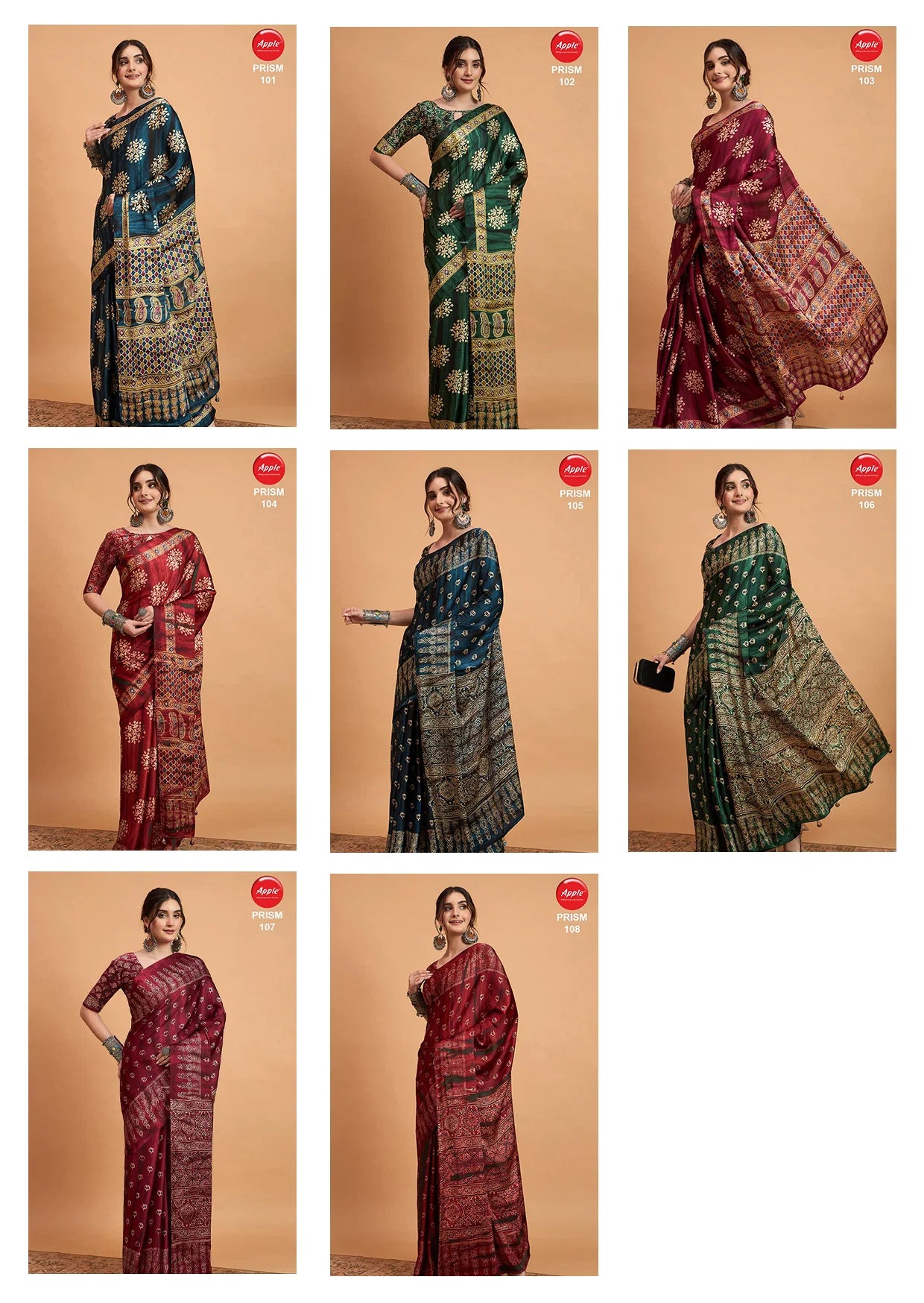 Apple Prism Vol 1 Saree Wholesale Catalogue - Amrah Wholesale