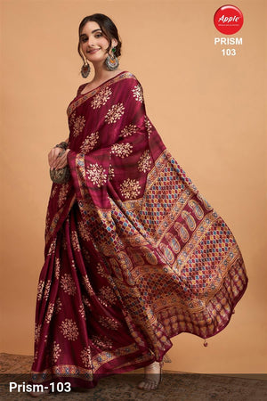 Apple Prism Vol 1 Saree Wholesale Catalogue - Amrah Wholesale