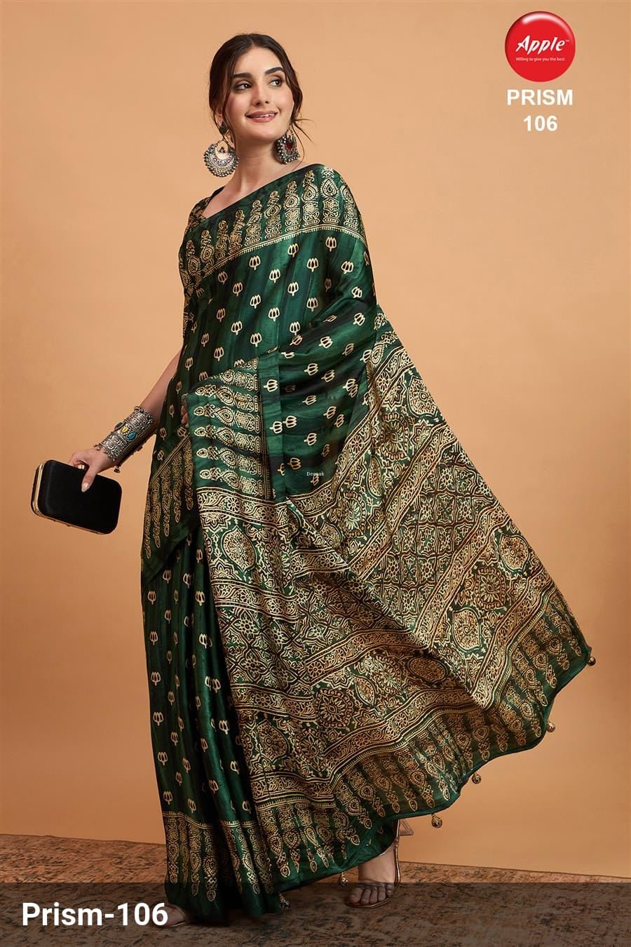 Apple Prism Vol 1 Saree Wholesale Catalogue - Amrah Wholesale
