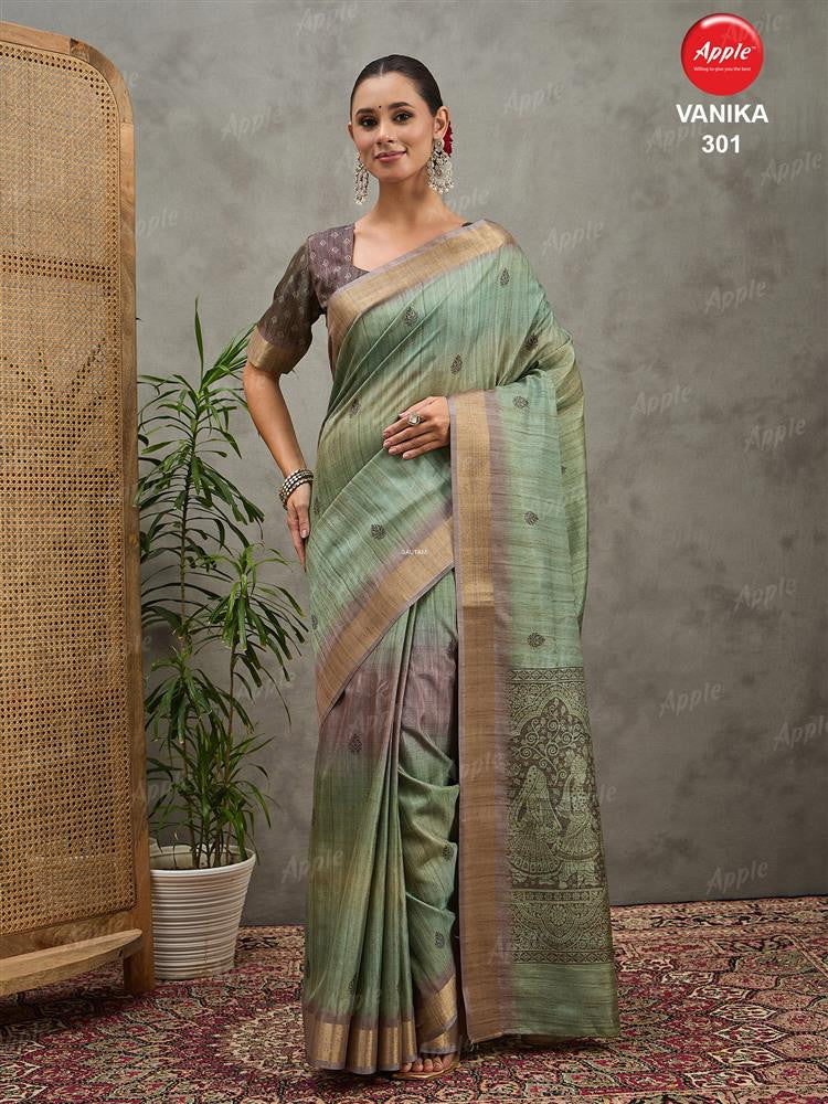 Apple Vanika Vol 3