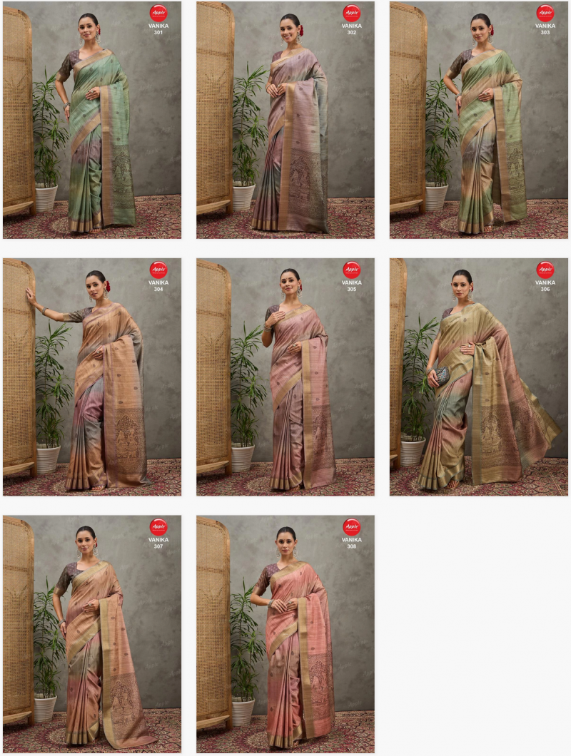 Apple Vanika Vol 3