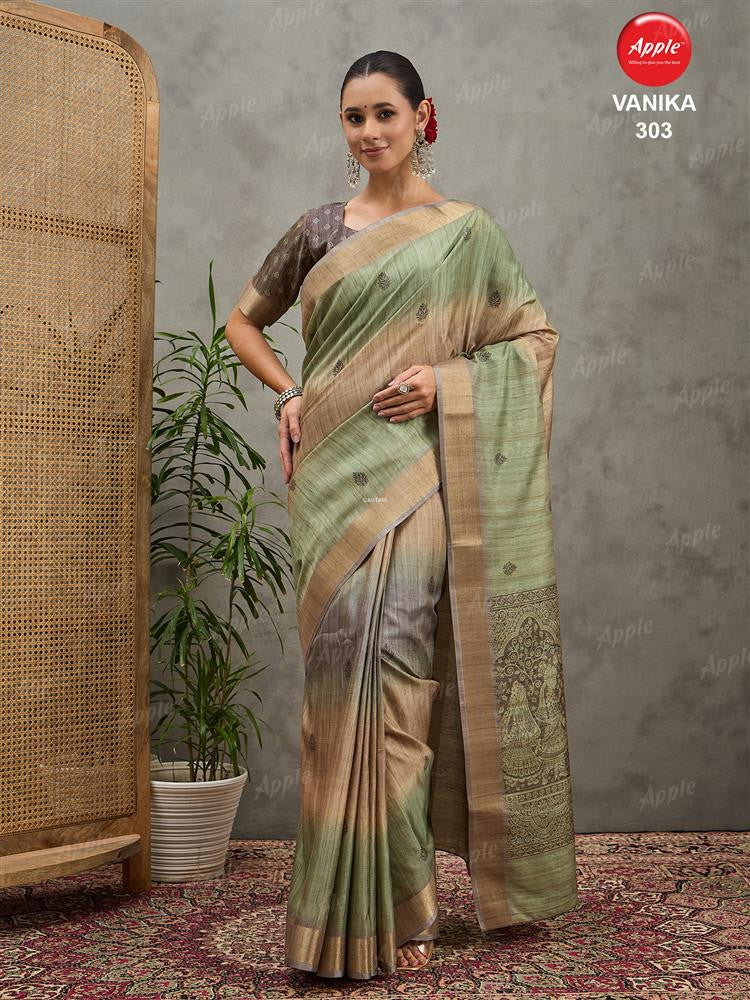 Apple Vanika Vol 3
